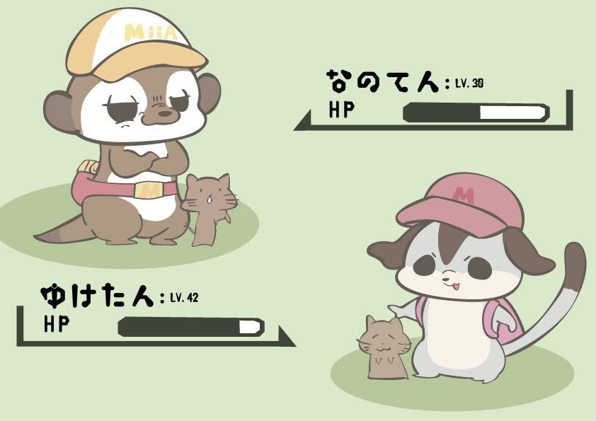 ぴぴ丸 tweet media