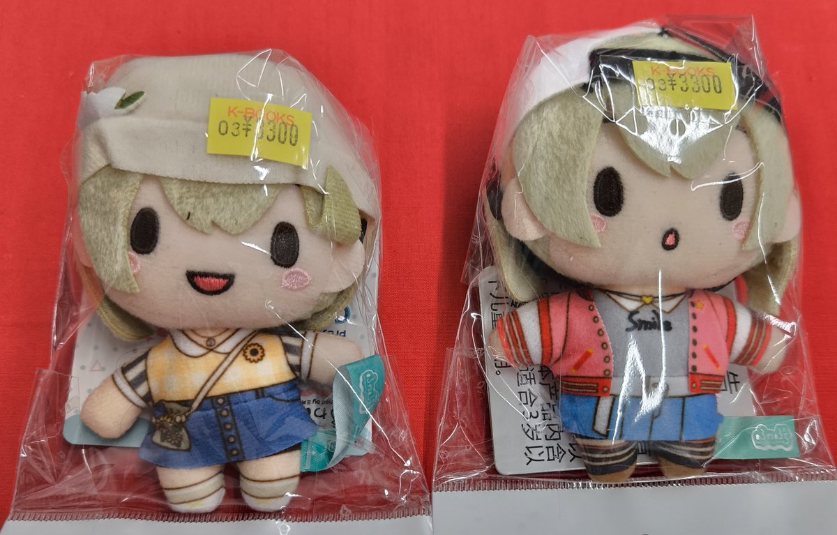 入荷情報 『プロジェクトセカイ』より ◇ふわぷちマスコット 小豆沢