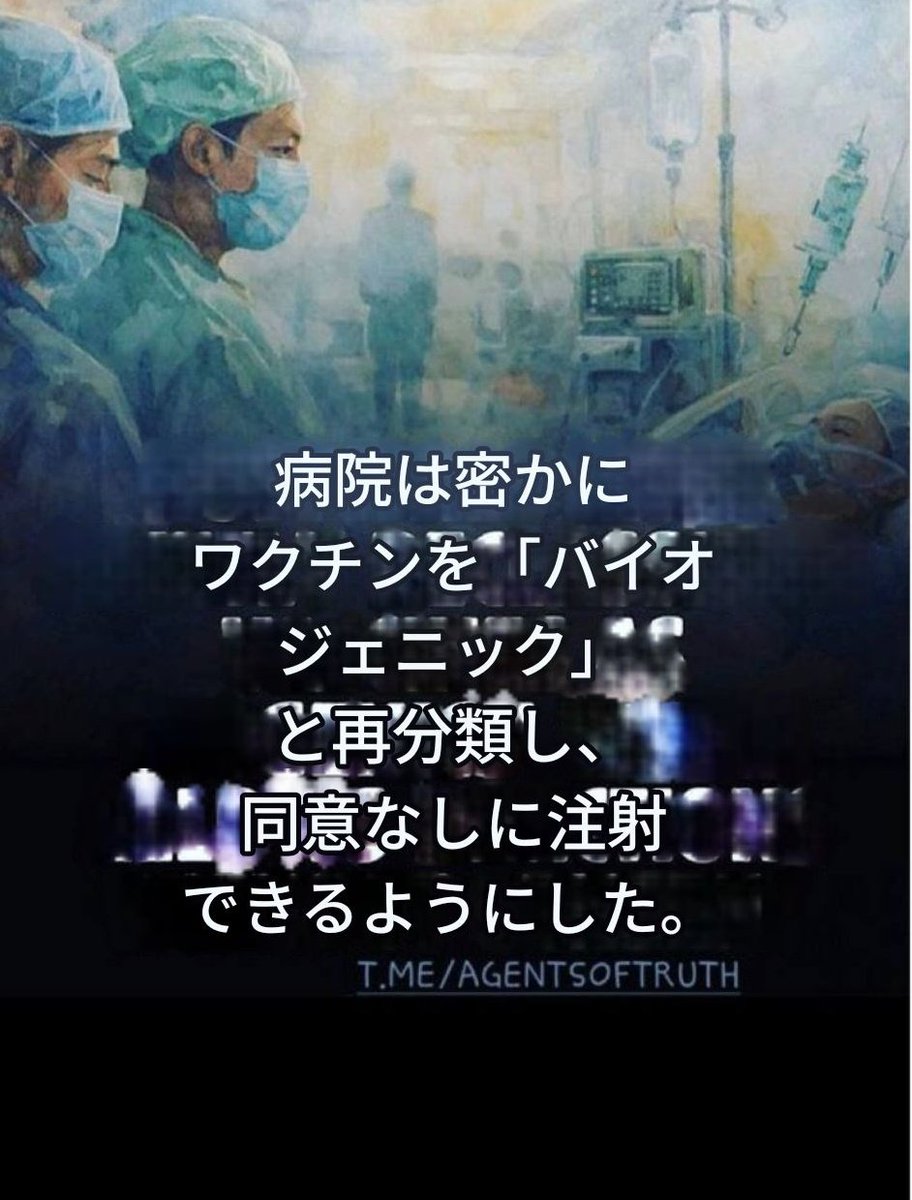 Z-en tweet media