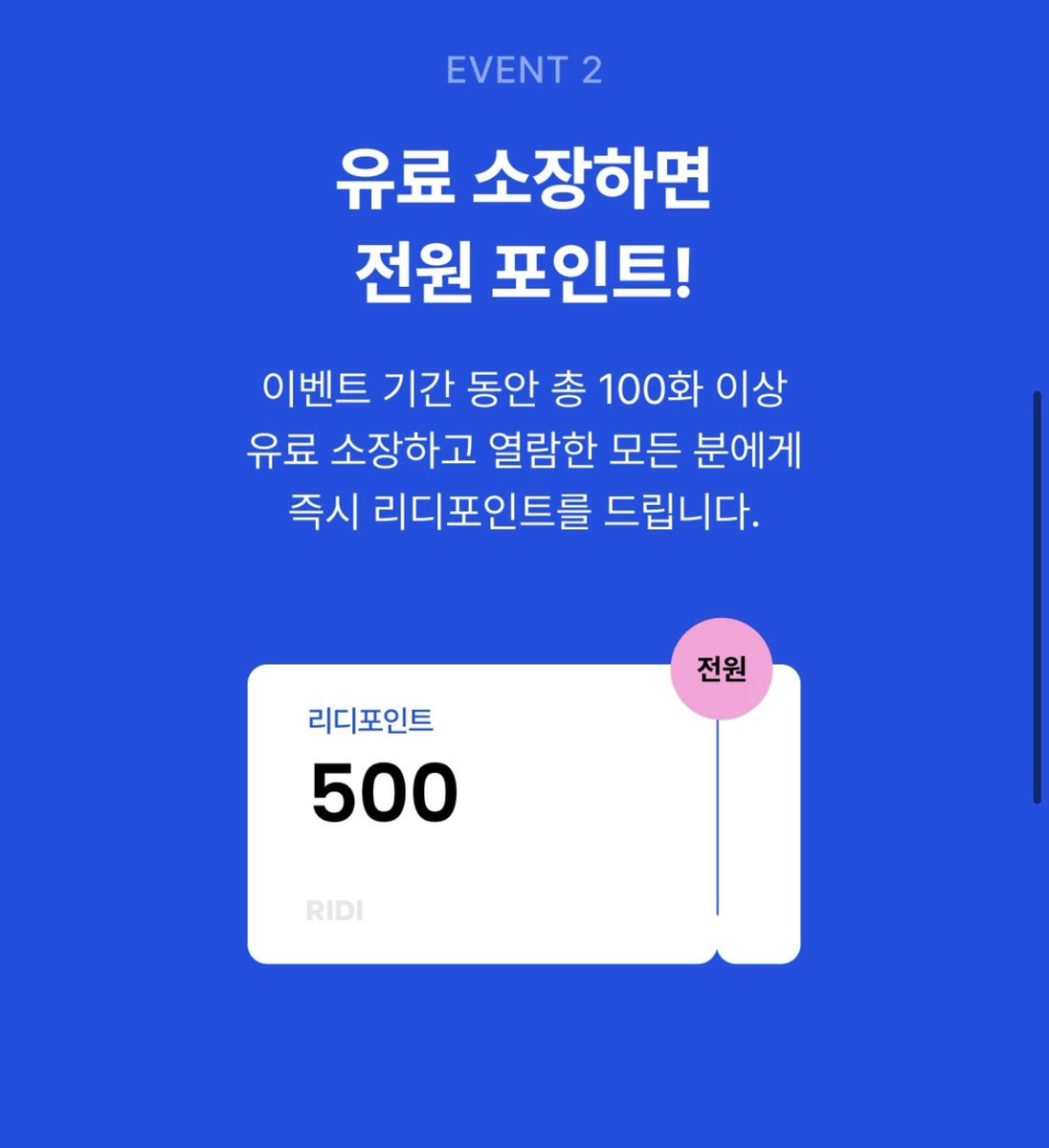 구름에 숨은 달 tweet media