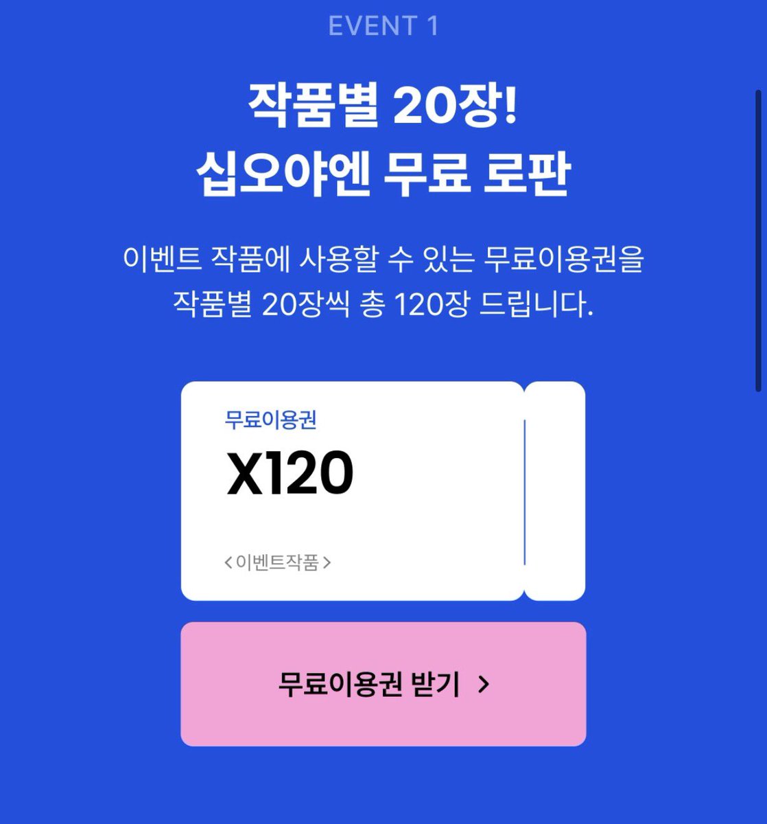 구름에 숨은 달 tweet media