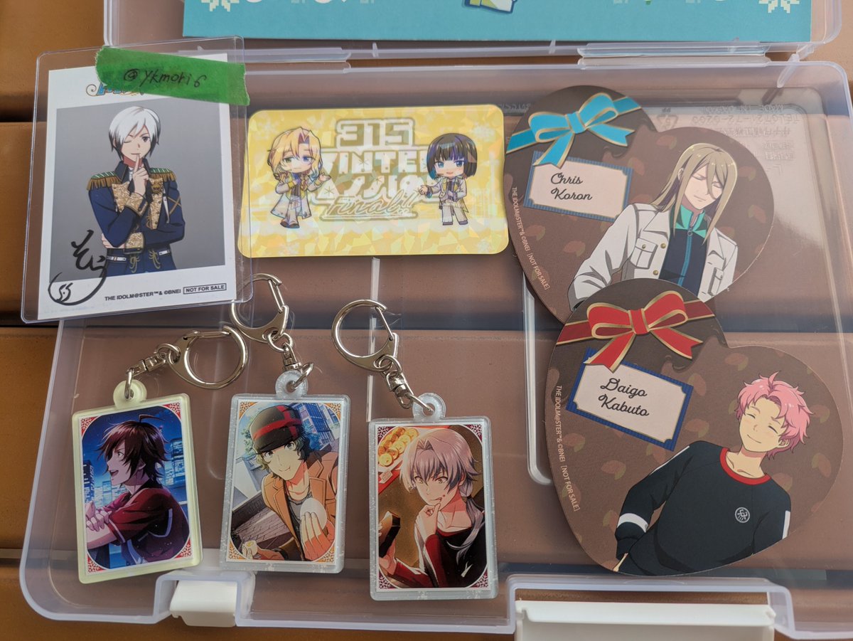 ykmori6's tweet photo. 【交換】SideM　八景島シーパラダイス　シーパラ　
両面アクリルキーホルダー　ラリー特典　コースター
アクキー
譲)冬馬、道流、漣
求)想楽(優先)、雨彦、クリス
ラリー特典
譲)Altessimo　アルテッシモ
求)Legenders　レジェ
コースター
譲)大吾、※クリス
求)想楽
本日現地交換優先↓ https://t.co/uBBzXnJ8vf
