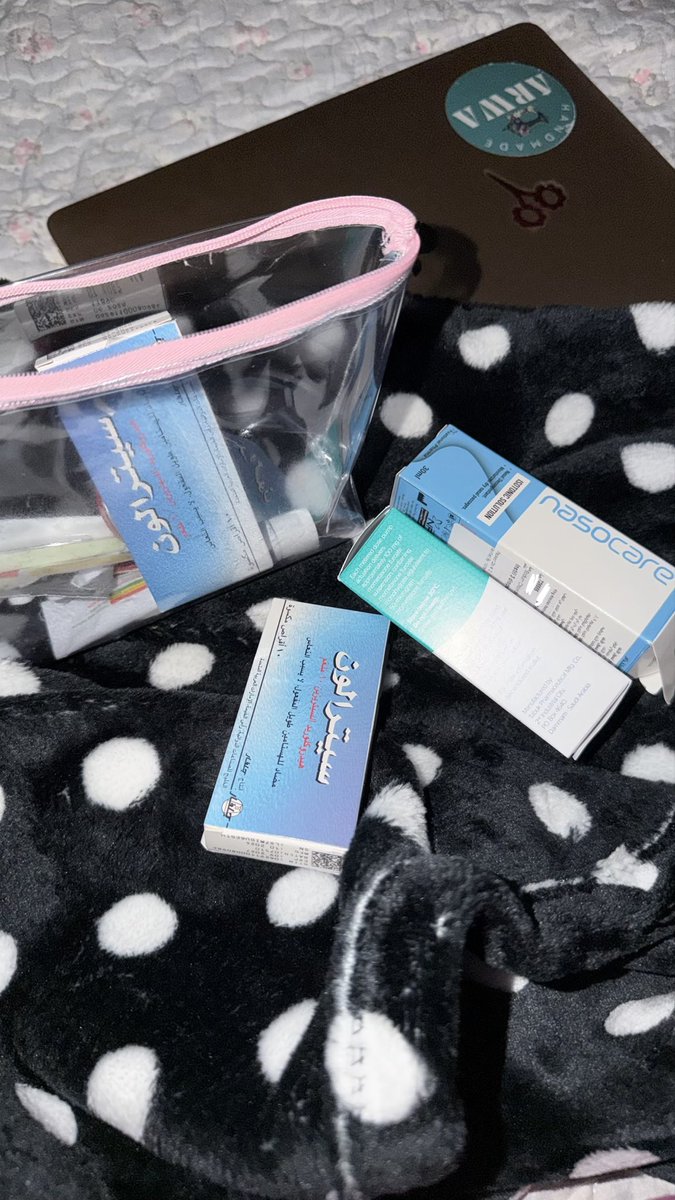 أروى - هاوية تطريز 𝝑𝝔 tweet media