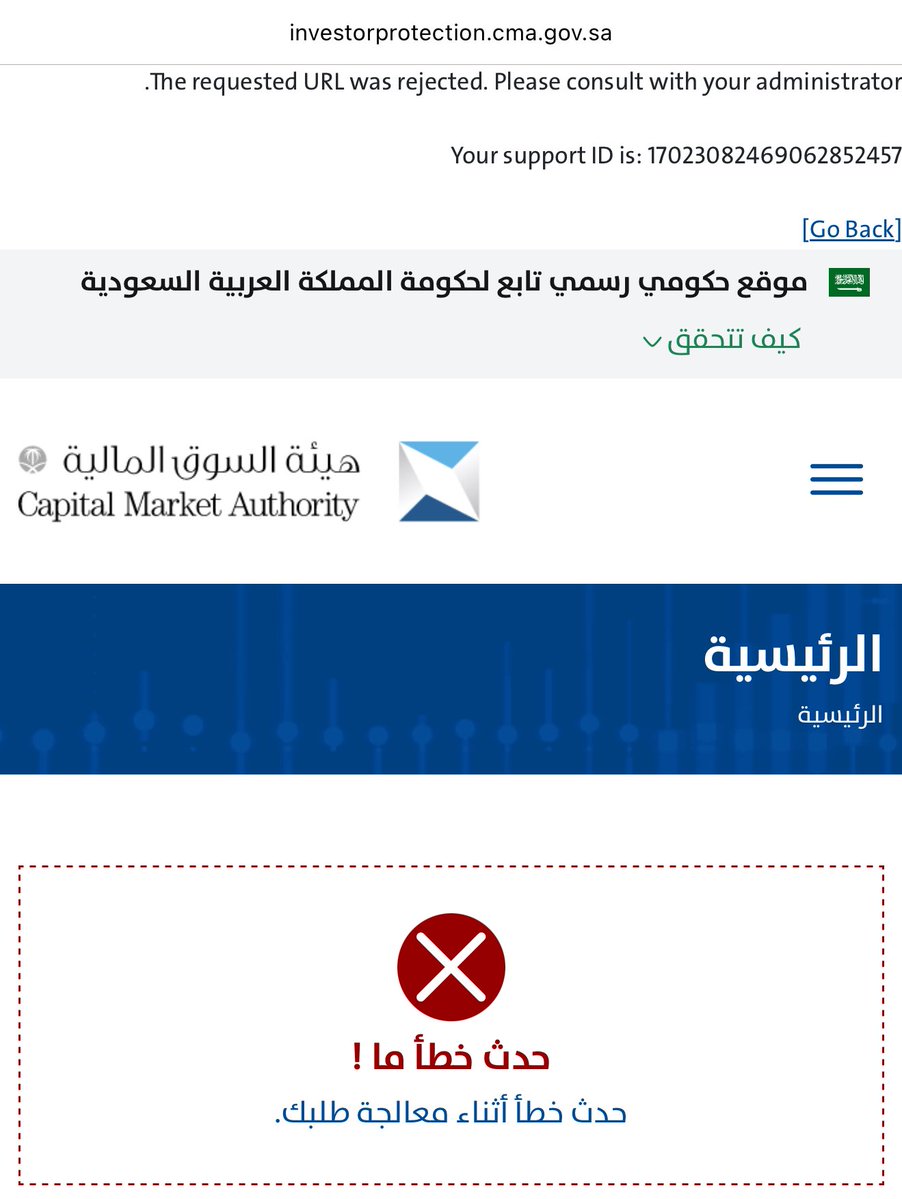 خلف الخميسي tweet media