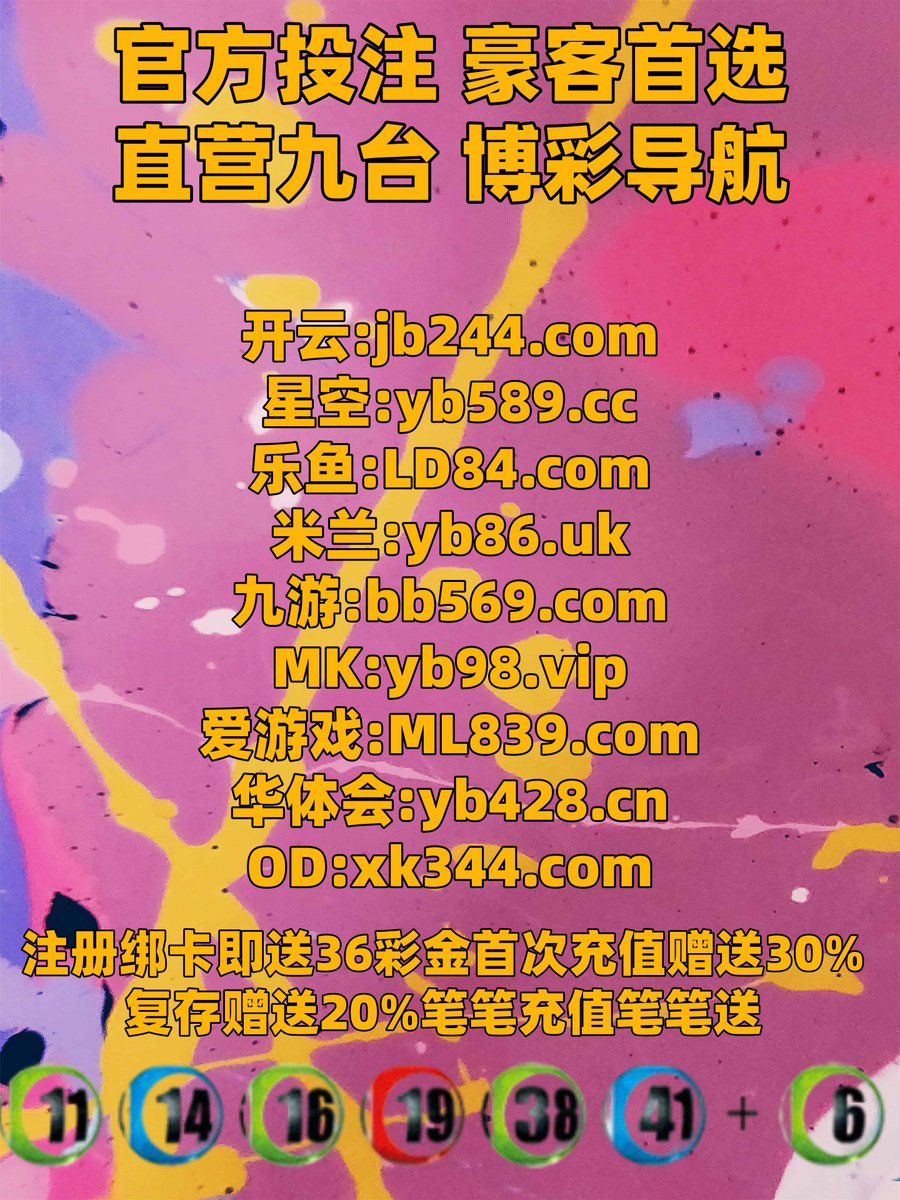 maeletth's tweet photo. 现在是��午11点50分
🅰🐉❣🈲‍ 
南宫28 ️ 北京赛车 
幸运飞艇 
亚新体育 🌗 #极速快三 
百家乐 开云体育 https://t.co/hyqV8ed7WW
