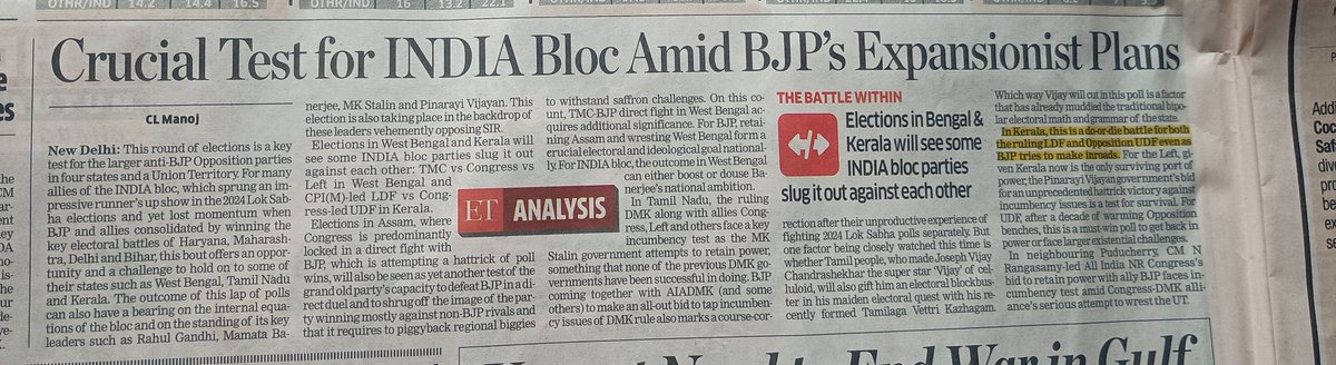 C L Manoj tweet media