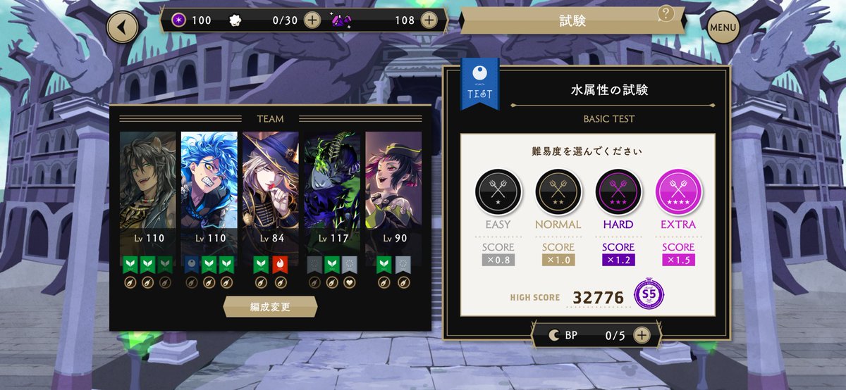 bibi_04080's tweet photo. なんとかs5 https://t.co/22m9me6RGU