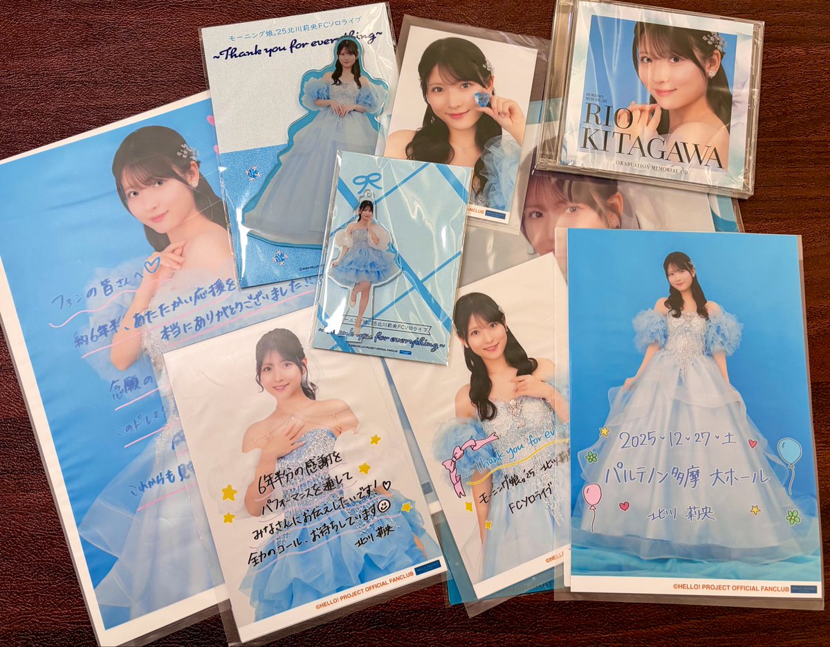 香港からのヘイ🎈9号車！ tweet media