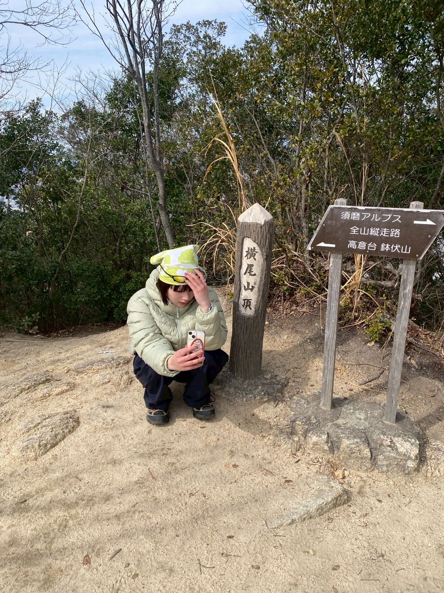ymmtlloz's tweet photo. ロープウェイ乗り遅れてて徒歩で下山した時、流石に挫けそうやった https://t.co/9geTHhrEkA