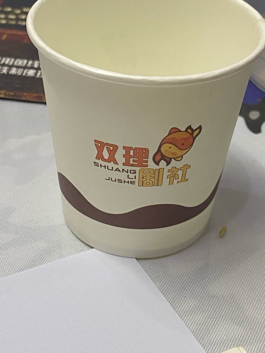 Petei DjCerIo tweet media