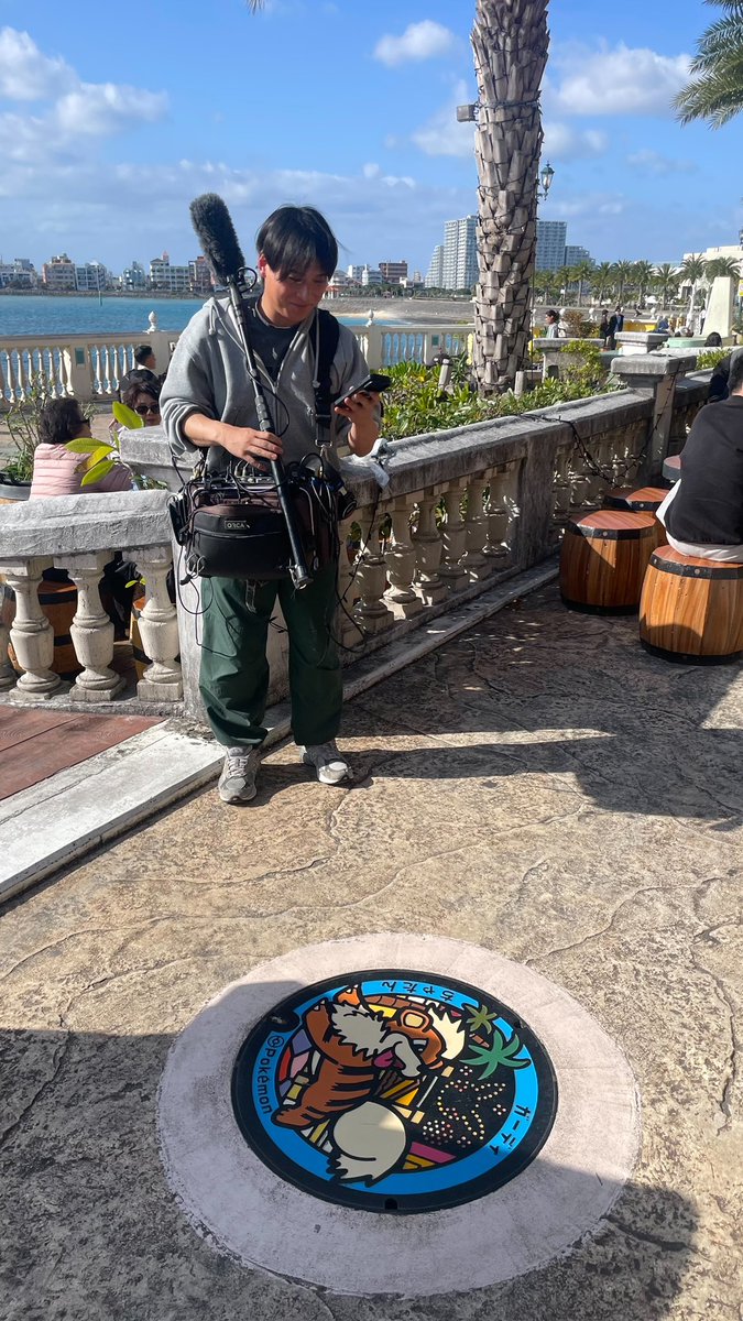 SDTe_KENGO's tweet photo. 3年ぶりの沖縄！（今回は快晴）
泡盛美味すぎて買いました。
ガーディきゃわ
#沖縄
#泡盛
#ポケふた https://t.co/WbO3ncR1qY
