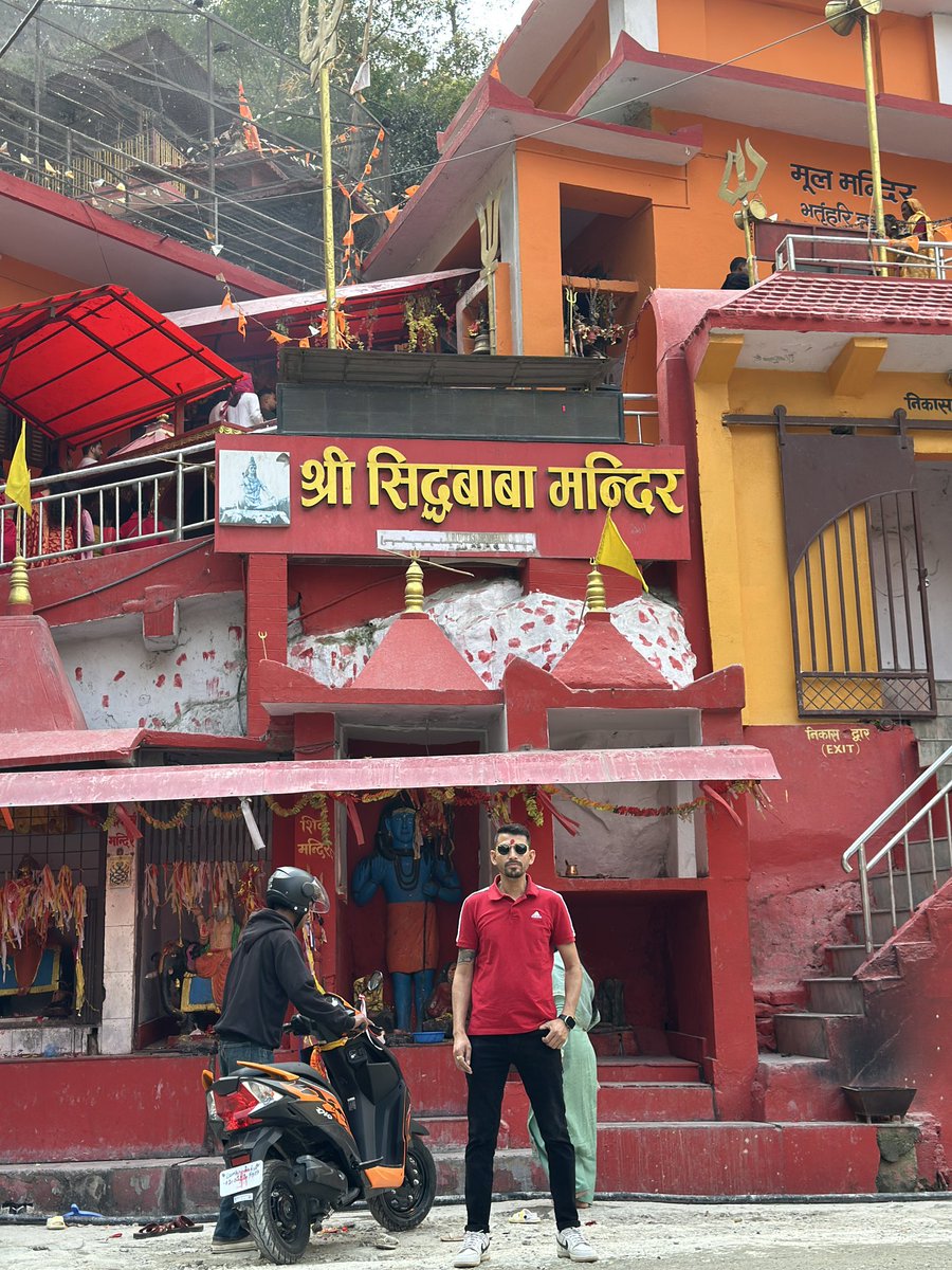 #हर_हर_महादेव
#जय_शम्भु
#शुभ_प्रभात🙏🙏🙏
#शुभ_दिन🤘🤘🤘
#फिrante🤘🤘🤘
#Siddhababatemple