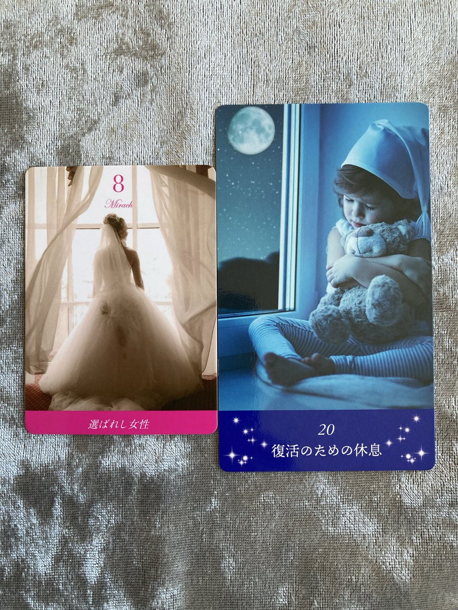 まみりた tweet media