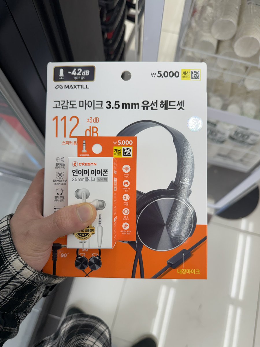 멸화랑 Vtuber🎸🩷 tweet media