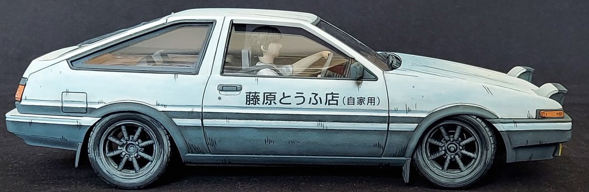 たっぺん🦁(自家用) tweet media