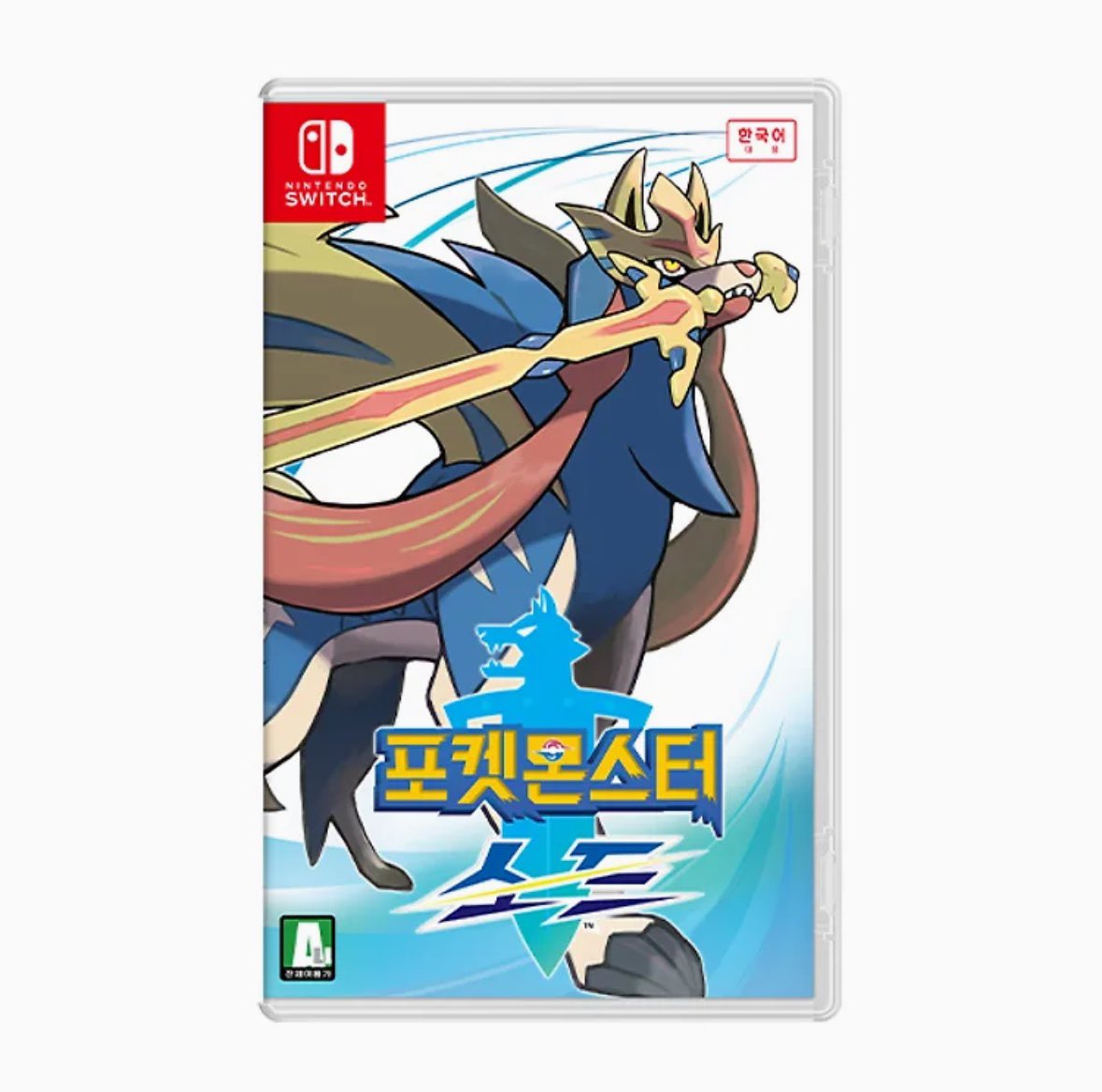 가라레이션! : 무도회 개막, 숨겨진 자를 찾아라 tweet media