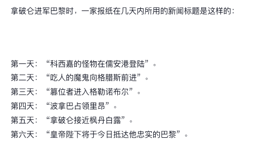 RealJoe🎯 tweet media