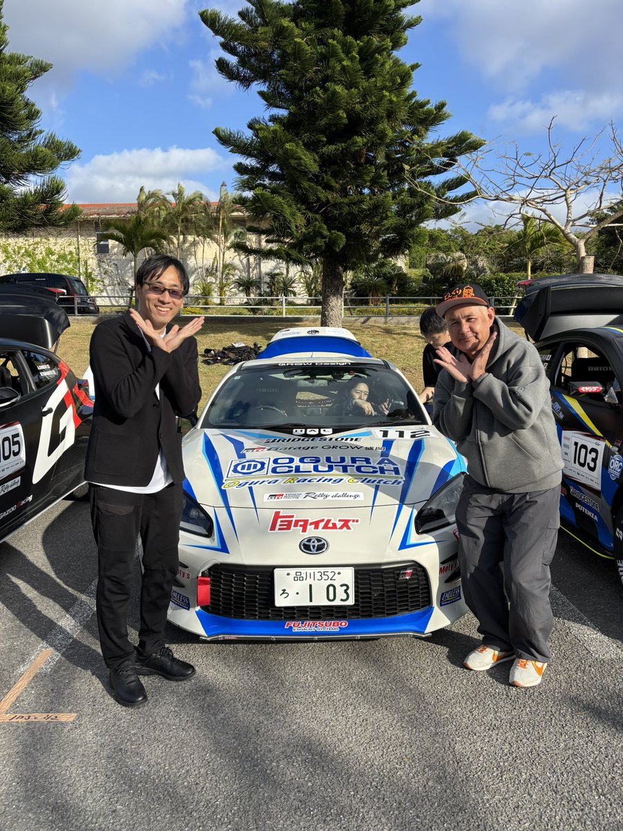 今年もたくさん写真撮って頂きました
これも楽しみで参加してます

憧れの
りんごさん🍎シゲさん

トヨタイムズ富川悠太さん  
HAL sprigの畑野さん

どんぐりポーズ
ありがとうございます😊

<a href="/HOKKORINGO/">石川紗織🍎</a> 
<a href="/Banzai159/">翁長実希-MɪᴋɪOɴᴀɢᴀ</a> 
@akihalsprings