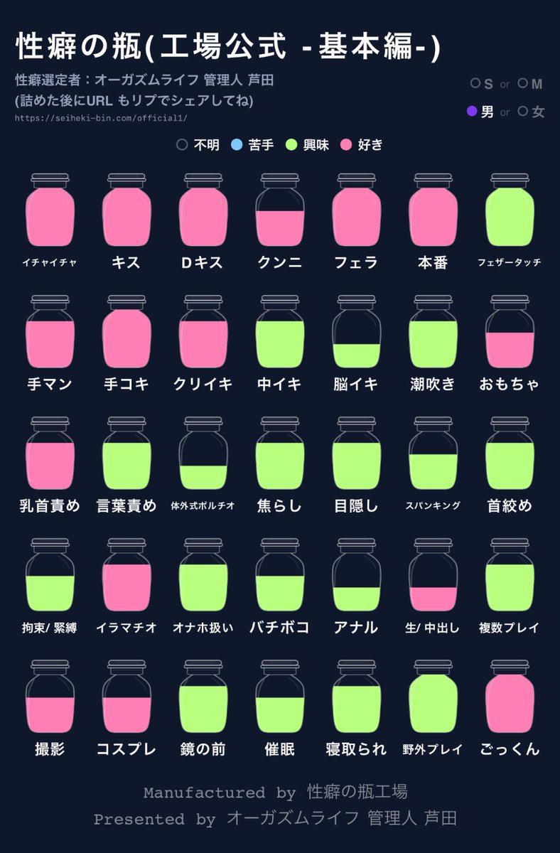 リー tweet media