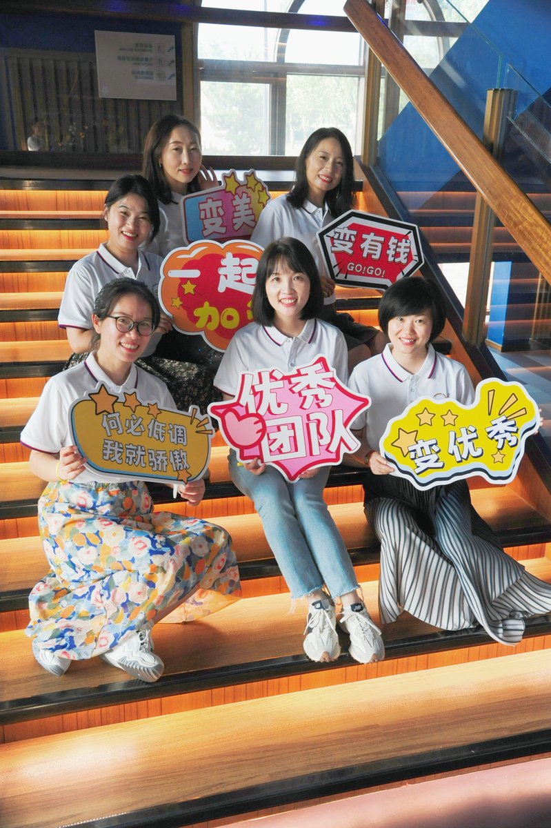 风镭高 tweet media