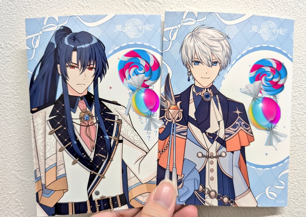 ホワイトデーもネップリしてきた🍬