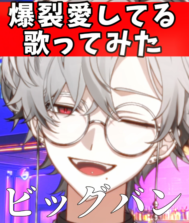 玲乃@サブ tweet media