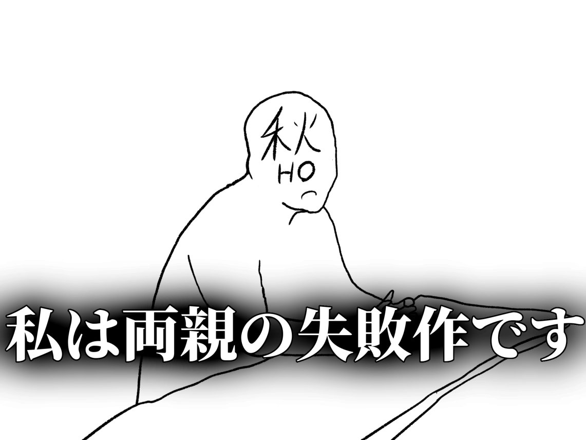 サイ@TRPG tweet media