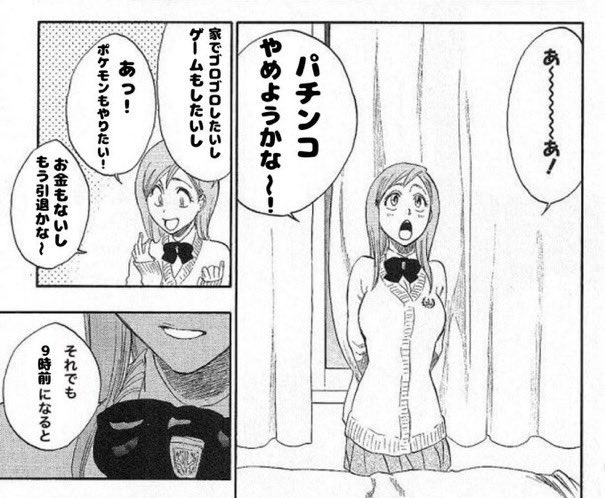 tasukaranaihito's tweet photo. 株も完全にコレ https://t.co/TGGY8SWLhl