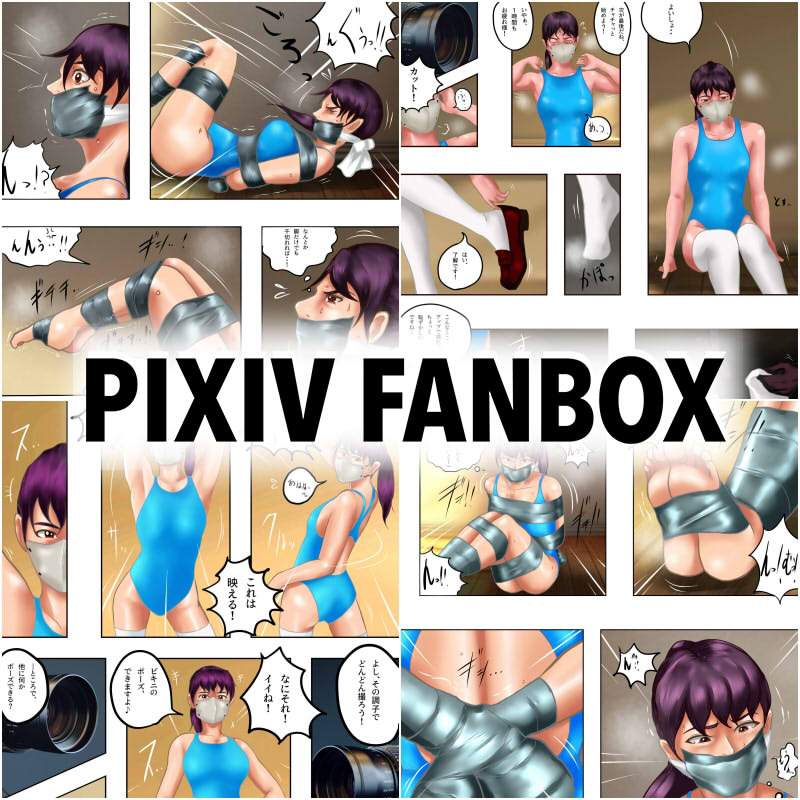 【Fanbox】Mask Swimsuit Shooting2完全版、完結しました🎊全ページをまとめたPDF版もアップしています🔥
yanaponte.fanbox.cc/posts/11569769