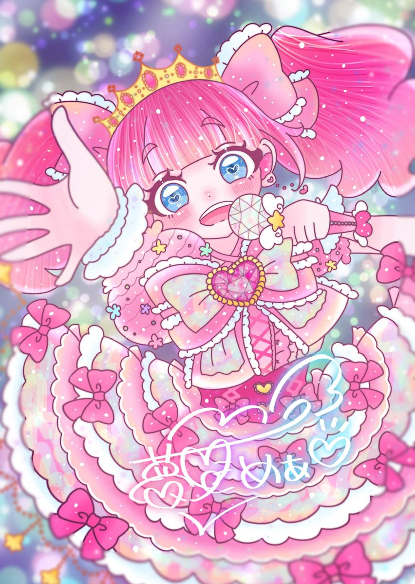 生誕絵もある🎶𝑯𝒂𝒑𝒑𝒚 𝒃𝒊𝒓𝒕𝒉𝒅𝒂𝒚🌟💓🎀💘