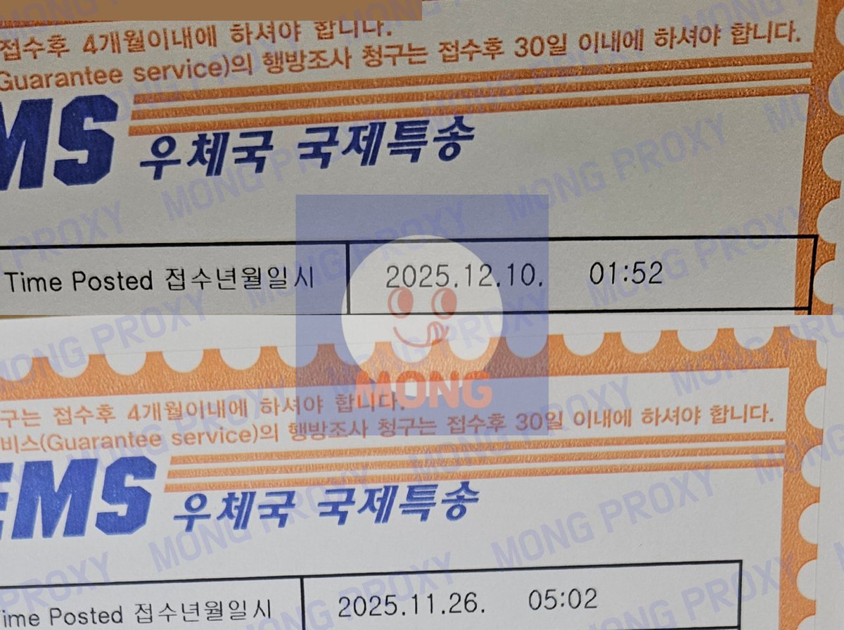 MONG : KOREAN WAREHOUSE 🇰🇷 tweet media