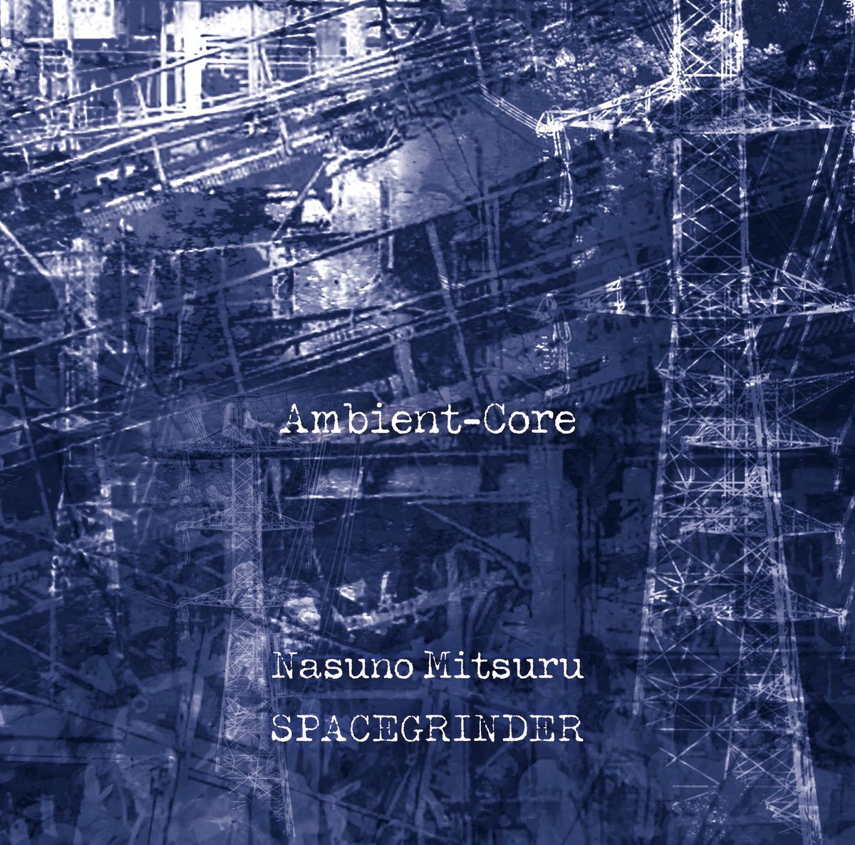 spacegrinder's tweet photo. Nasuno Mitsuru×SPACEGRINDER Ambient-Core “recharge my noise” tour 2026、本日よりスタート！

3.16＠広島～3.17＠山口-防府～3.18＠岡山～3.19＠高松～3.20＠京都～3.21＠神戸の６日間、西日本を巡ります。

初の音源＆リイシューのT-Shirtsも持っていきます。
是非会場に遊びにいらしてください！ https://t.co/D3dyOFuX0G