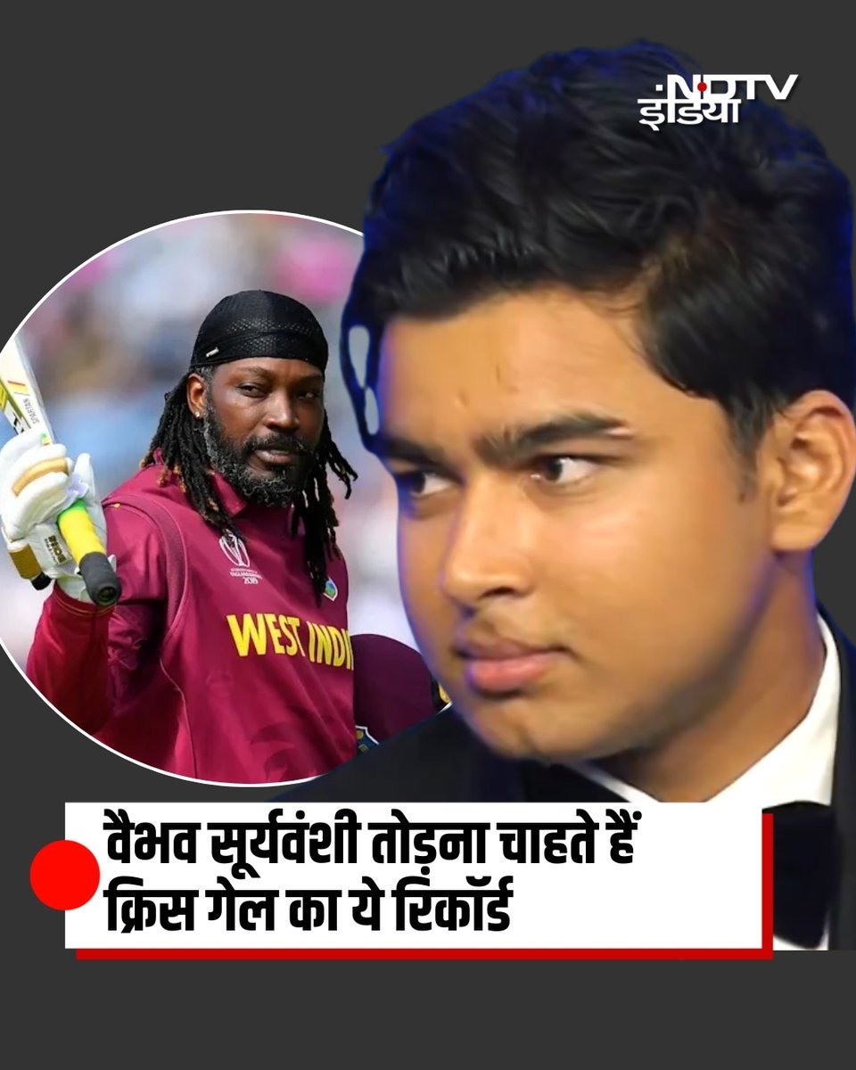 NDTV India tweet media