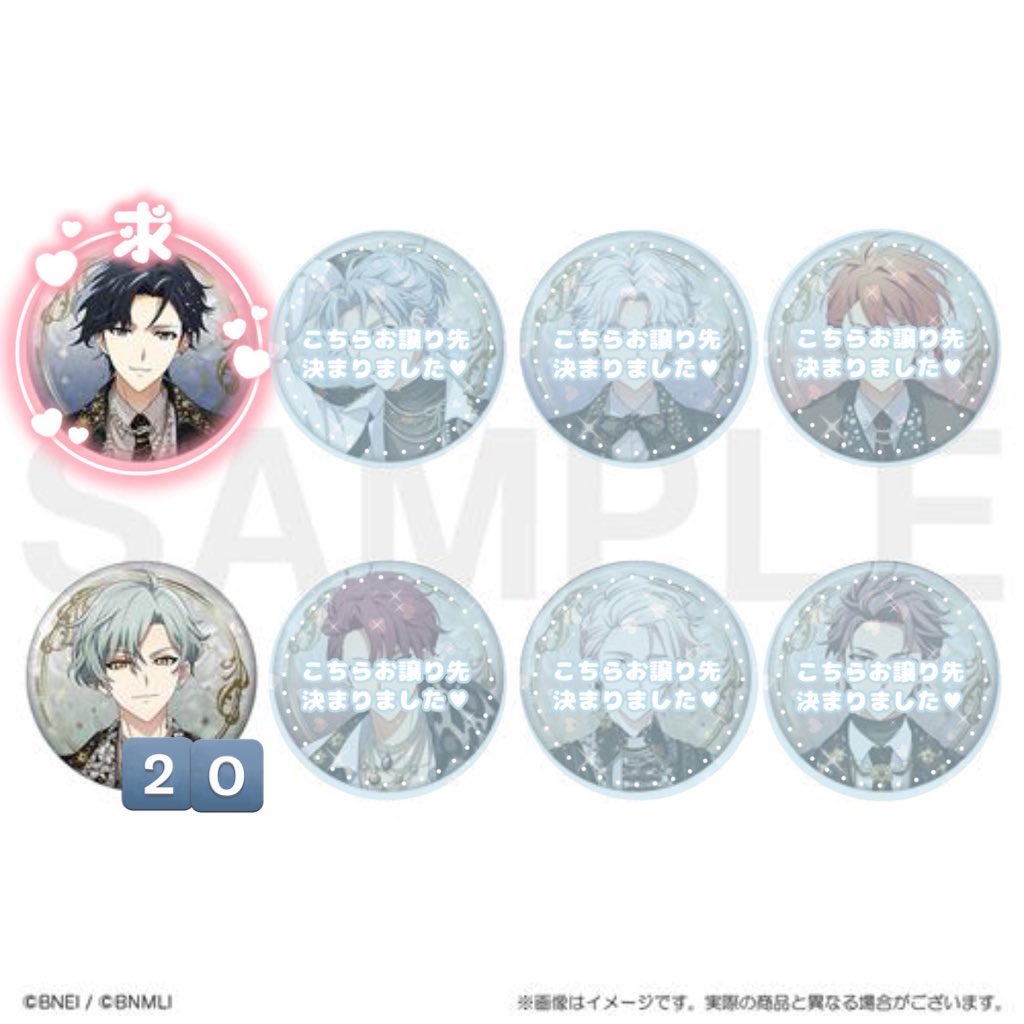 こいも tweet media