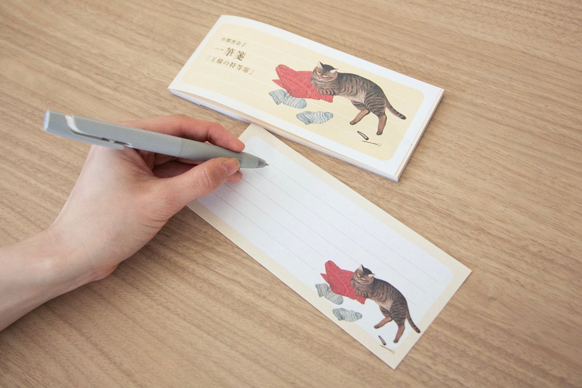 猫びより@『猫びより春号発売中! tweet media