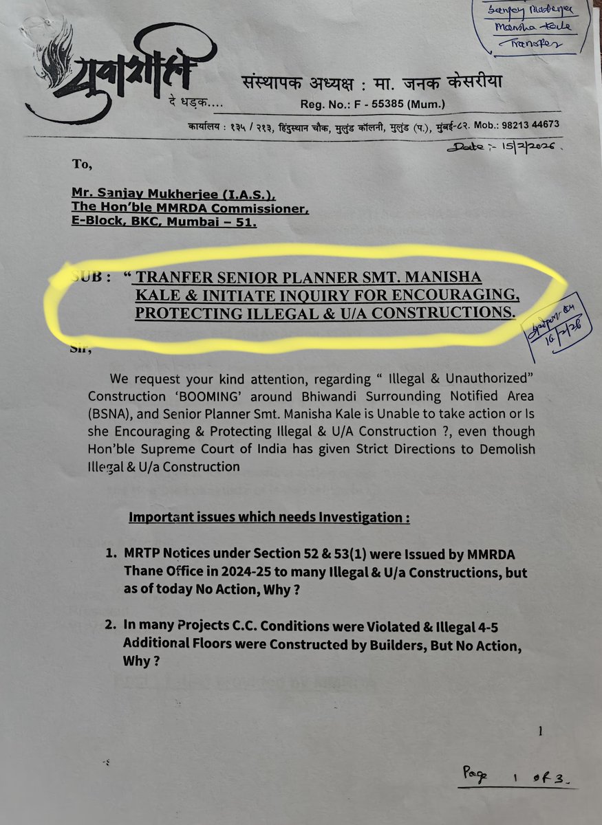 jskeshriya's tweet image. #RTI sent to #MMRDA Comm. @DrSanMukherji regarding "Transfer Senior Planner Smt. Manisha Kale &amp;amp; initiate #inquiry for encouraging, Protecting #Illegal &amp;amp; #Unauthorised #Construction ".

Sir @mieknathshinde MMRDA comes under #Urban development &amp;amp; you are #Chairman , so pls intervene