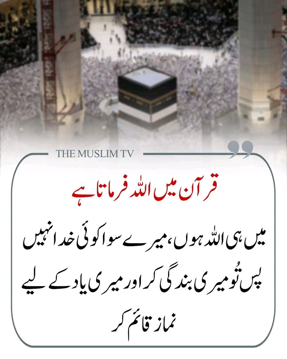 السلام علیکم ورحمتہ اللہ وبرکاتہ
