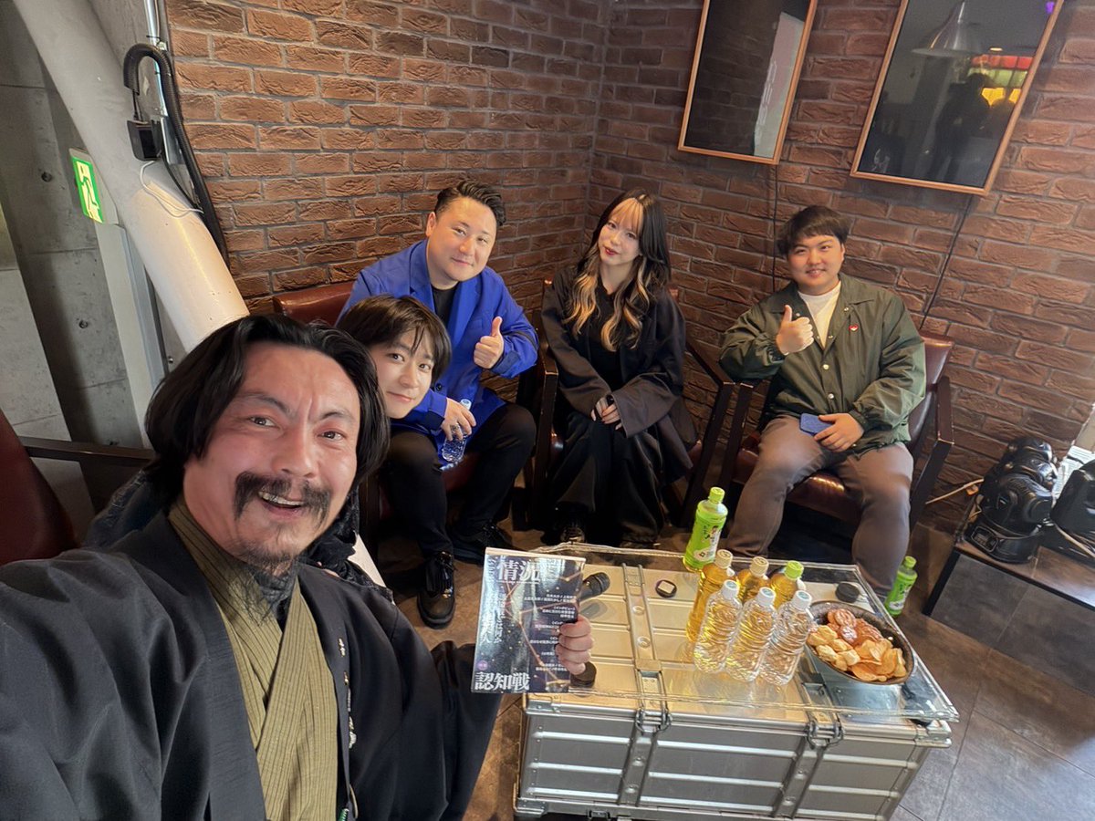 seraphim1925's tweet photo. 昨日は【The Situation Vol.1】にお越しくださいまして本当にありがとうございました！

終日満席で、予想を越えた大盛況でした。ご来場くださった皆様のおかげです。

そして、総勢17名の素晴らしい登壇者の皆様にも心から感謝しています。

これからも最高の時間を共有していけると嬉しいです😊 https://t.co/6SrVyFlZ0W