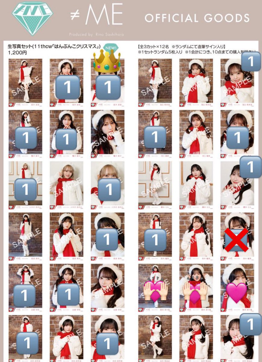 みす🥒ズッキーニ🥒 tweet media