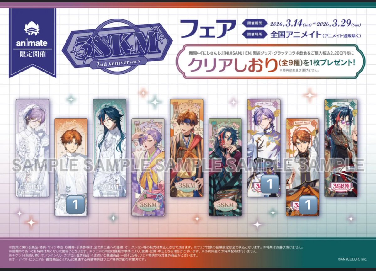 じゅり👊🏻 tweet media