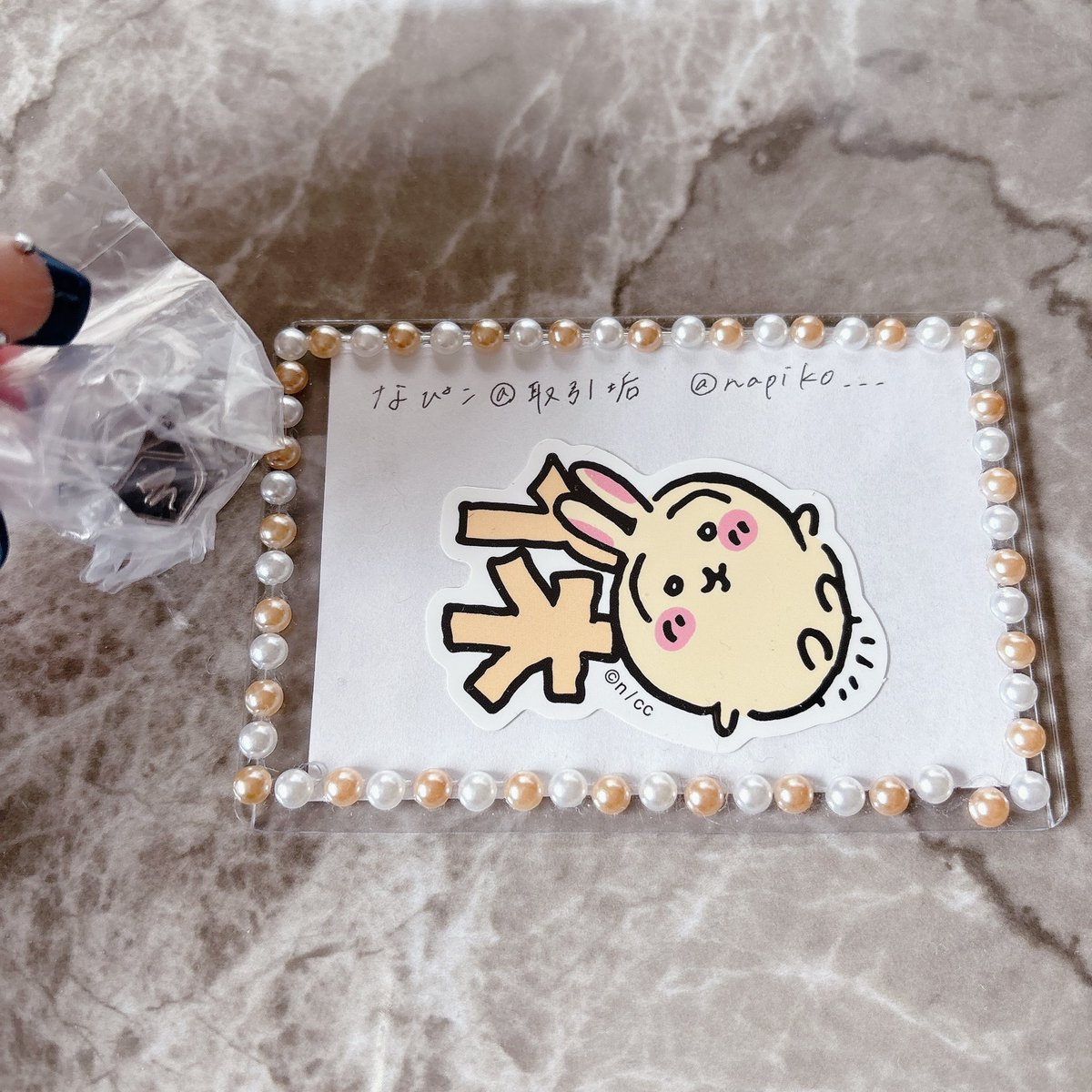 なぴこ@取引垢 tweet media