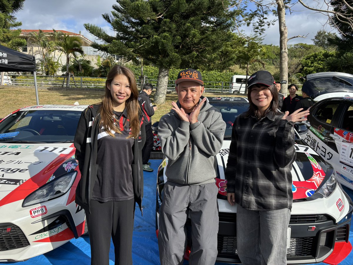 さらに 
TOYO藤野秀之選手 
沖縄出身TOYO玉城しーな選手

いつも応援してます
翁長美希選手 平川真子選手

皆さん優しくて大ファンになりました😁

ありがとうございます😊

<a href="/Banzai159/">翁長実希-MɪᴋɪOɴᴀɢᴀ</a> 
<a href="/417wisteria/">玉城しーな◢͟￨⁴⁶</a>