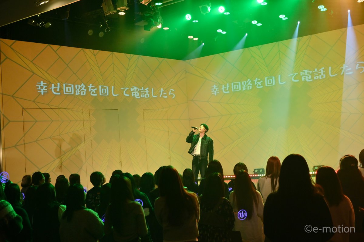 ハン・スンウ　ファンとの絆がさらに深化！タイトル通りの“幸せ”を更新した『幸せ回路』公演レポート

tocpress.tokyo/?p=20936

#한승우 #HANSEUNGWOO #ハンスンウ #HAN_A