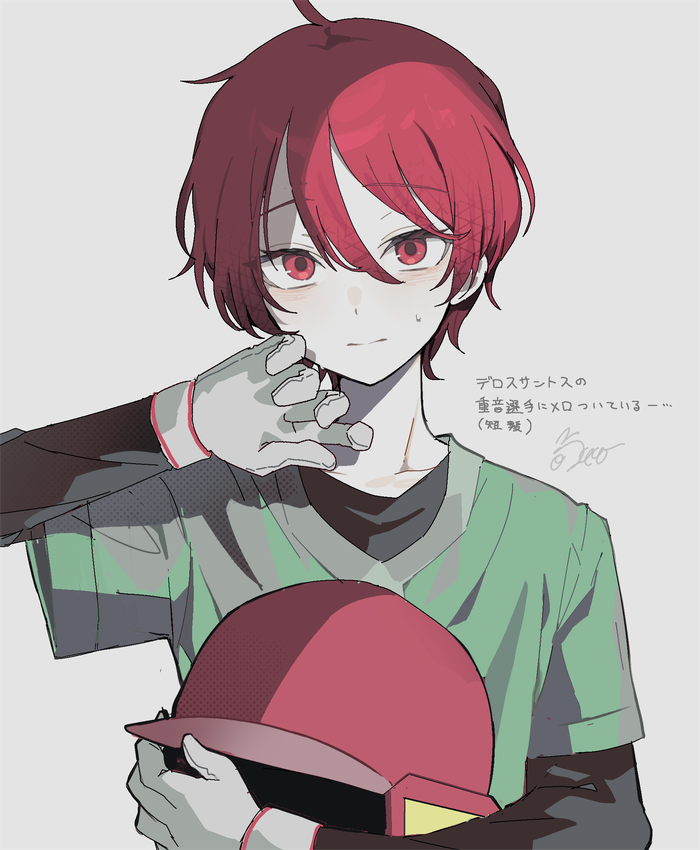 મゎक॑ˋ⚡️ tweet media