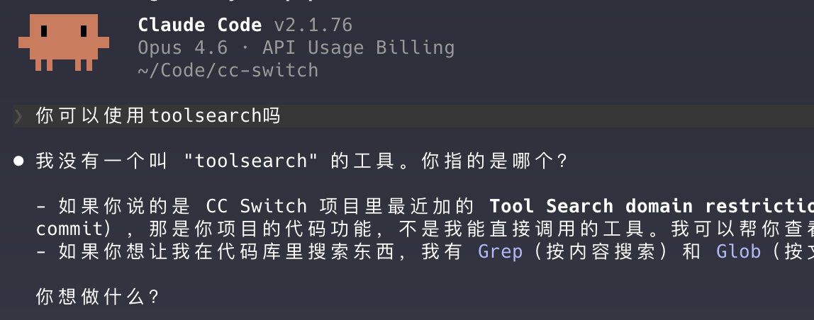 Jason Young tweet media