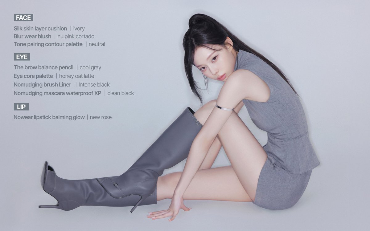 에스쁘아 espoir tweet media