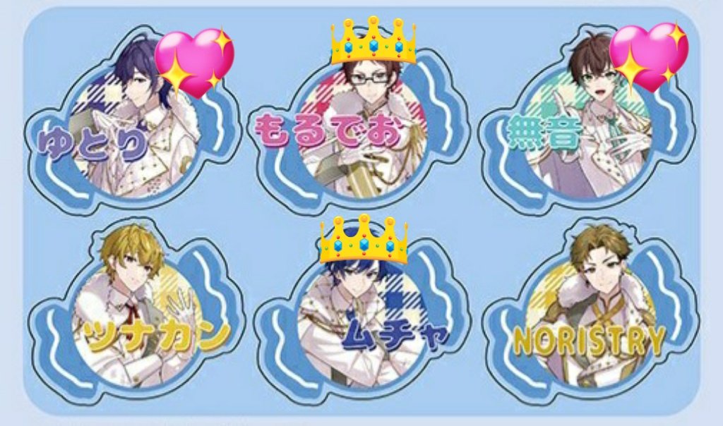 彩音@プロカ必読 tweet media