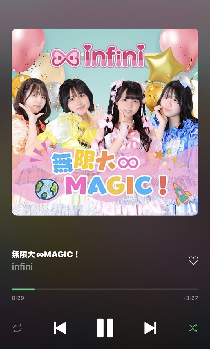 infini_0420's tweet image. お昼もinfiniの
｢無限大∞MAGIC!｣だよなぁ😆
本当にいい曲だし、振り付けも好き🫶🏻💗 ̖́-
#infini #本田理乃 #市川未帆 #瀬戸菫恋 #無限大MAGIC #さあ行こうよ一緒に #無限の彼方へ #あんふぃに