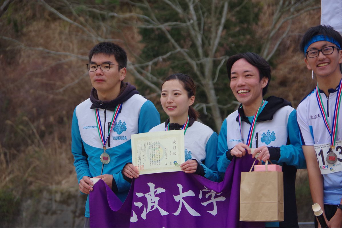 orienteeringIC's tweet photo. 【表彰式の様子をお届け⑤】

XARクラス
優勝　筑波大学XA（栗原ｰ松村ｰ吉川）
2位　東京大学XA（小畑ｰ井村ｰ久米）
3位　北海道大学XA（槇尾ｰ前田ｰ地田）

おめでとうございます㊗️

#ICMR https://t.co/Kzi3UT0kbN