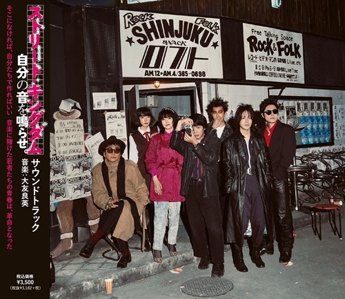 diskunionお茶の水駅前店ポップアップスペース tweet media